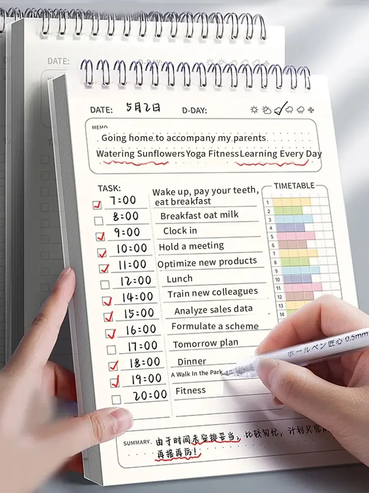 Office Stationery Supply List - 1 szt. Planer Spiralny A5 Notatnik