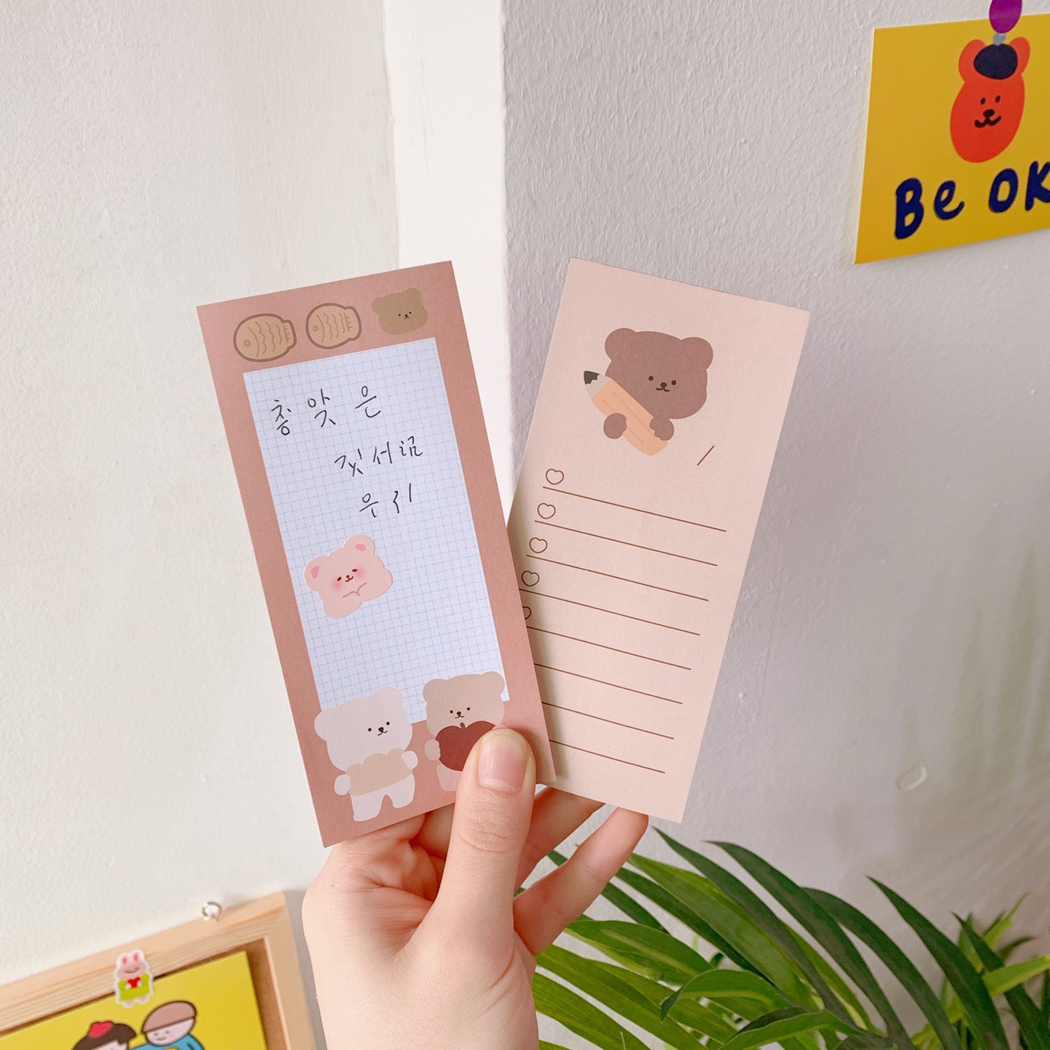 Kawaii śliczne koreańskie cias – Office Stationery Supply List recenzja i cena